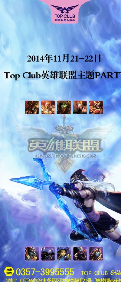 却需要较强