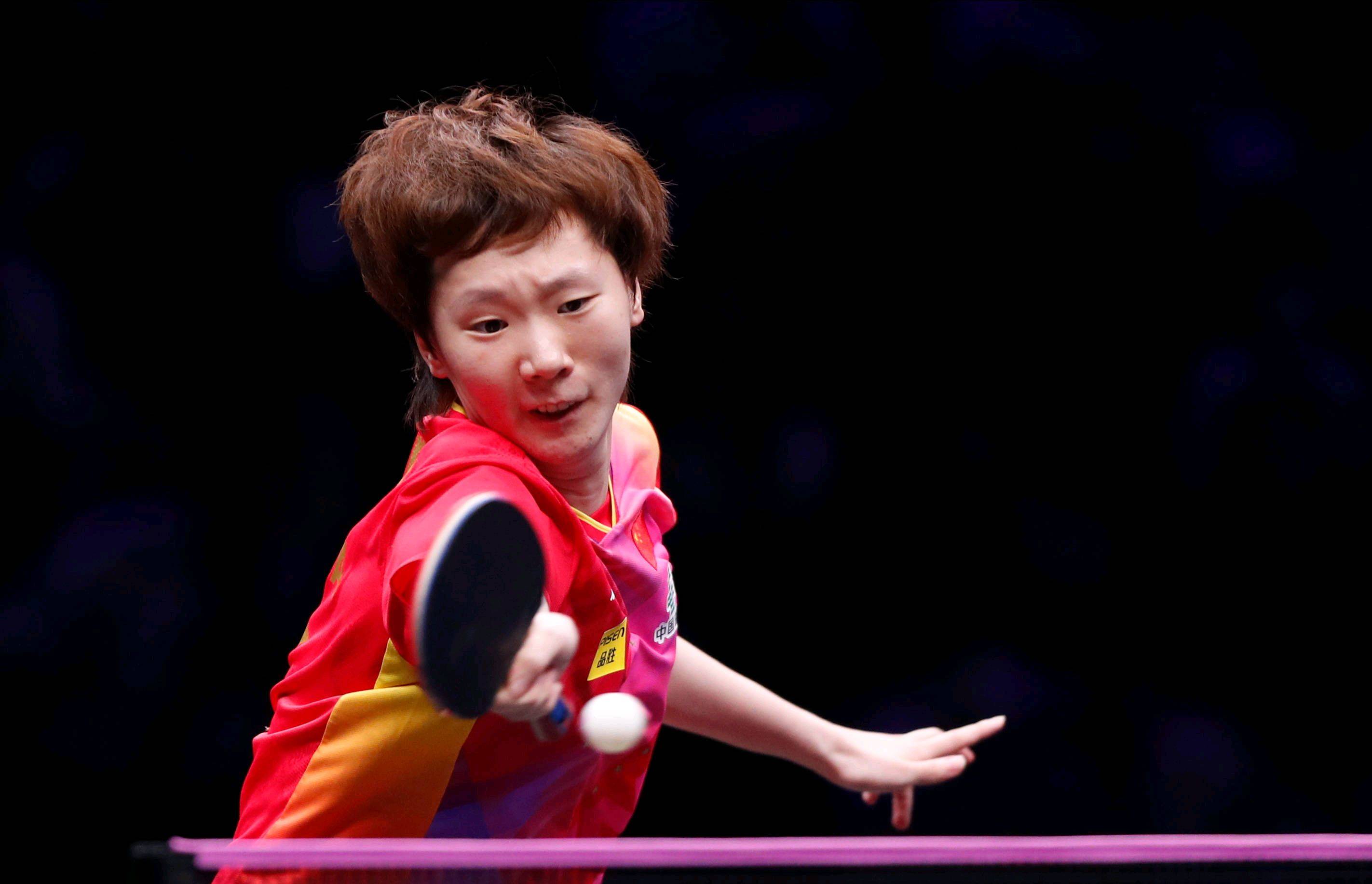 为未来孕育 为未来孕育