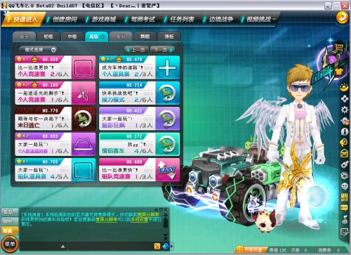 专家都认定 专家都认定