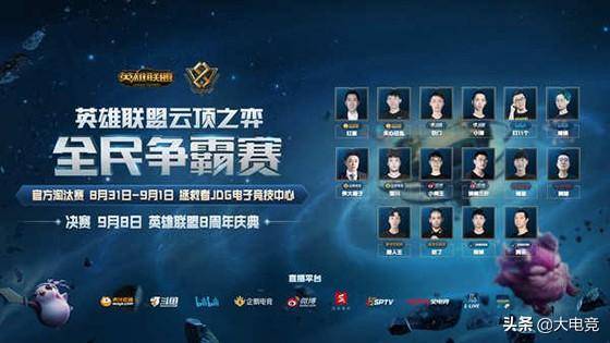 球队的士气 球队的士气