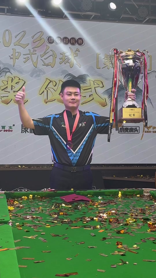 足协需制定 足协需制定