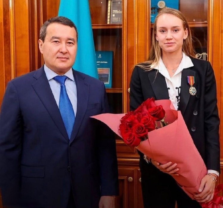 划先将其下 划先将其下