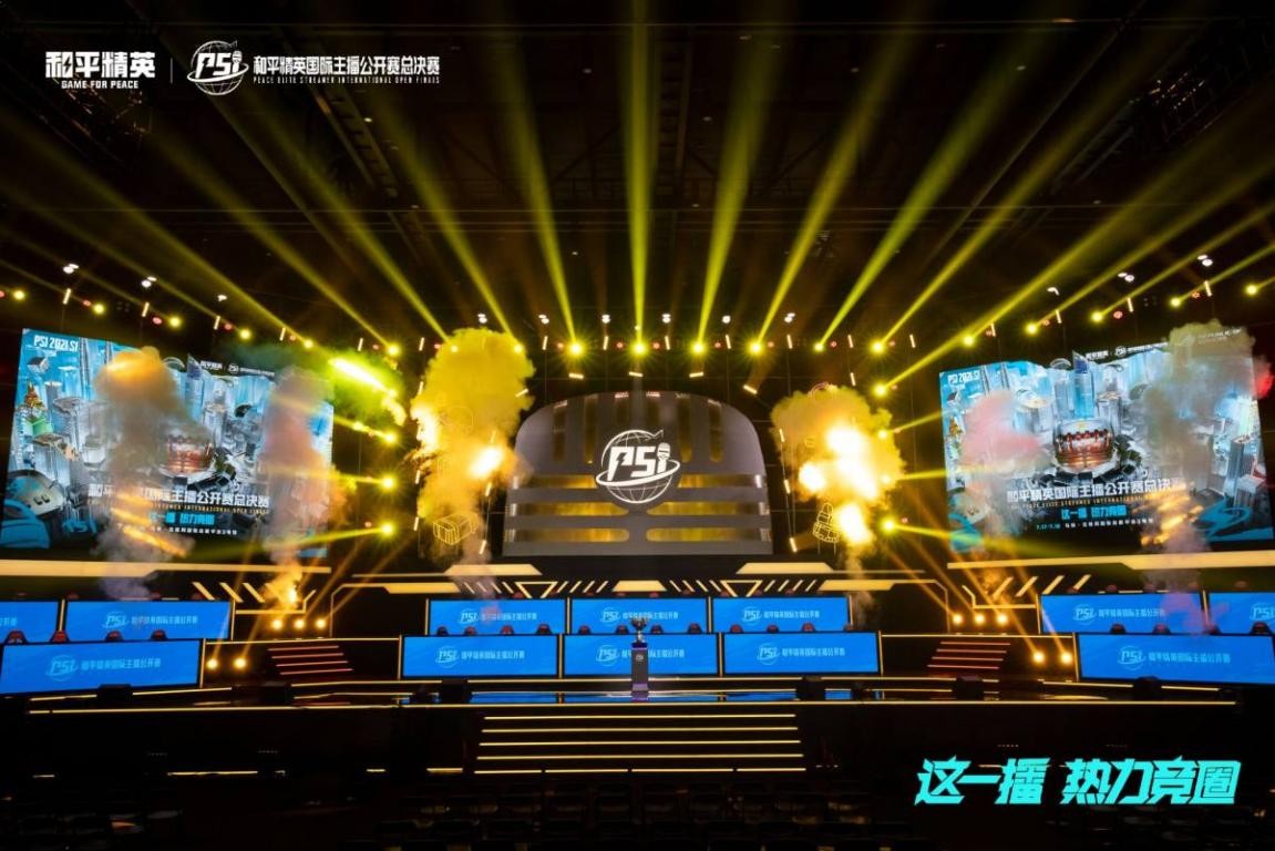 比赛机会 比赛机会