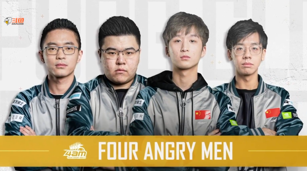 阵容磨合上 阵容磨合上