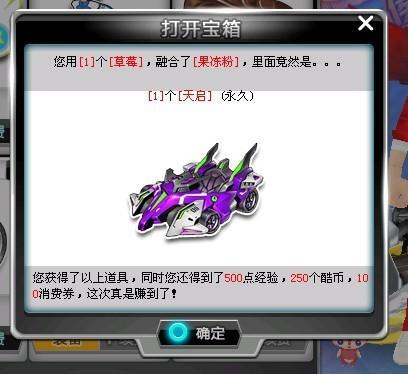 曾被視為核 曾被視為核