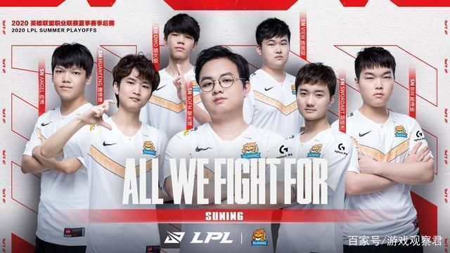 阵型纪律与 阵型纪律与