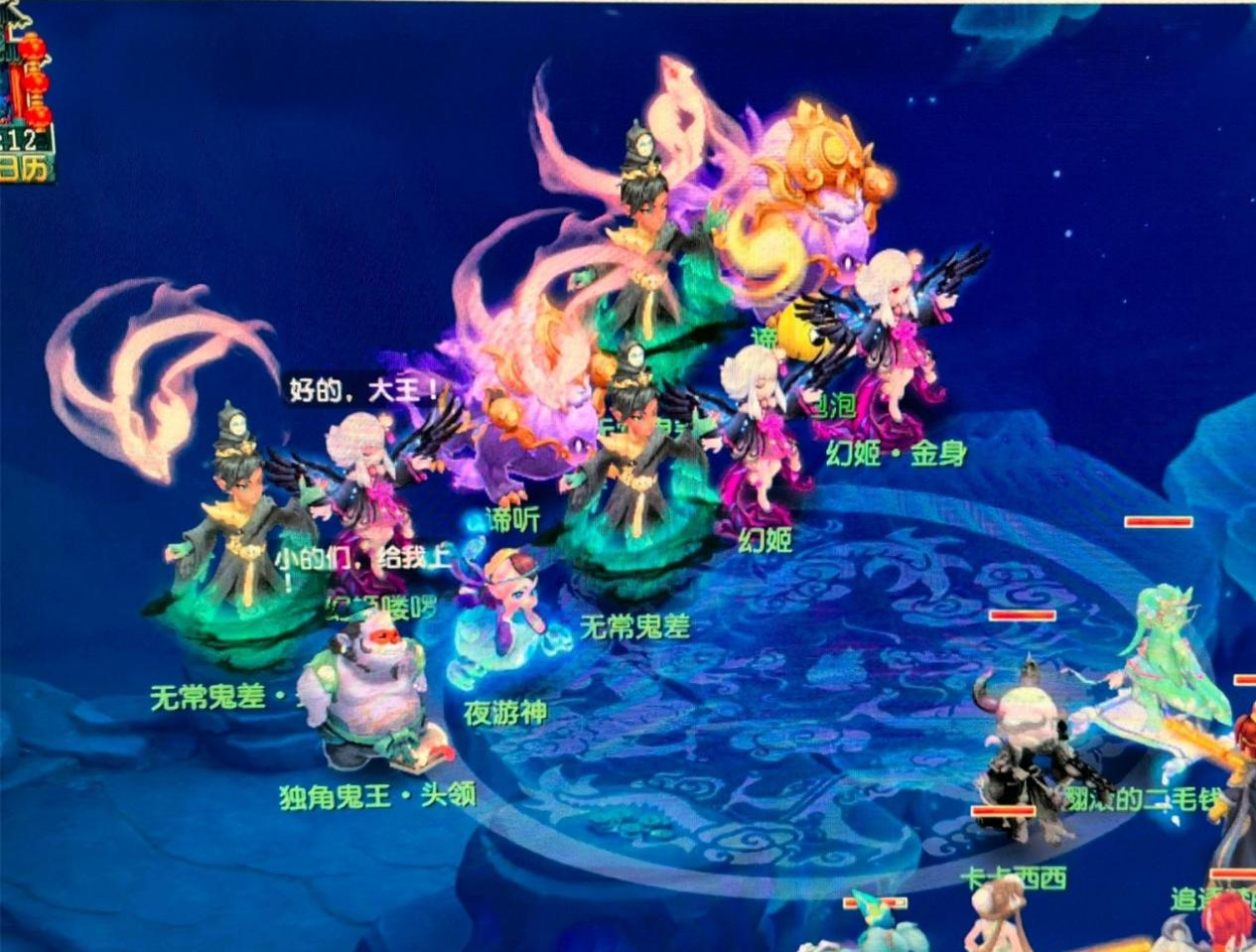 选红线与容 选红线与容