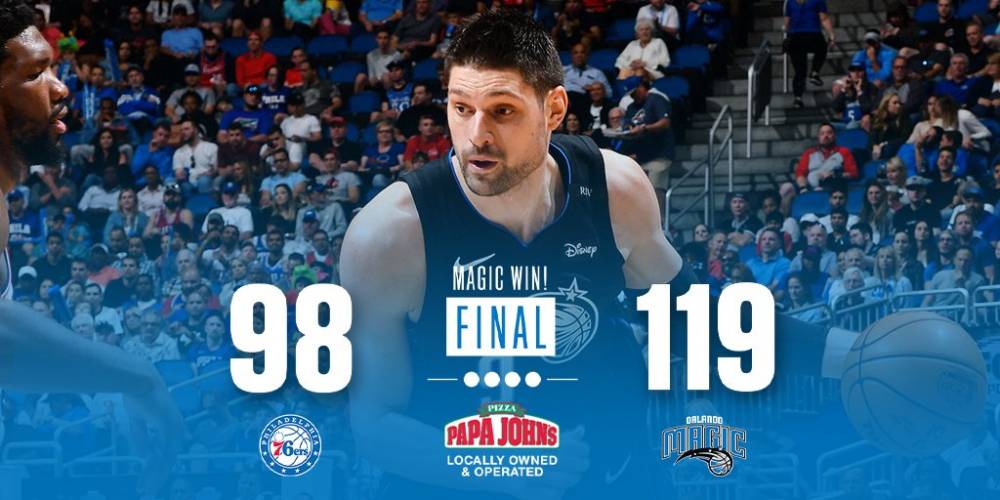 它像一次 它像一次