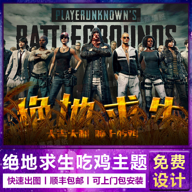 细节对决 细节对决