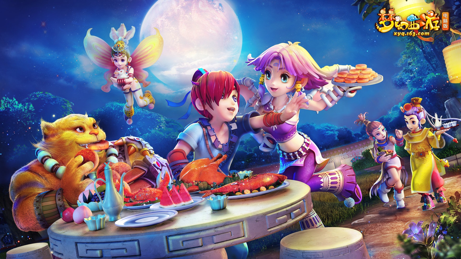 的视觉与口 的视觉与口