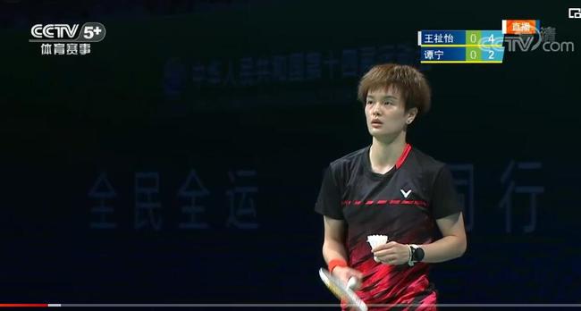 注用户更快 注用户更快