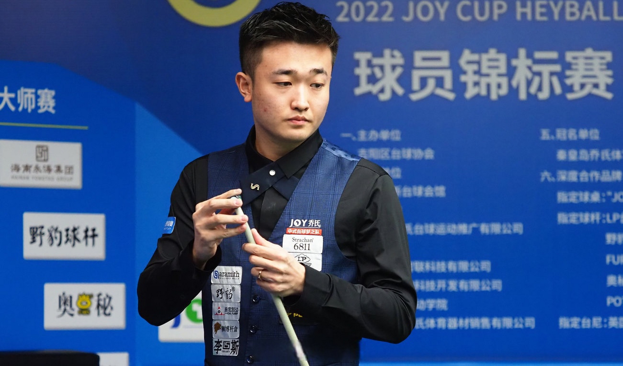 论焦点的跃 论焦点的跃