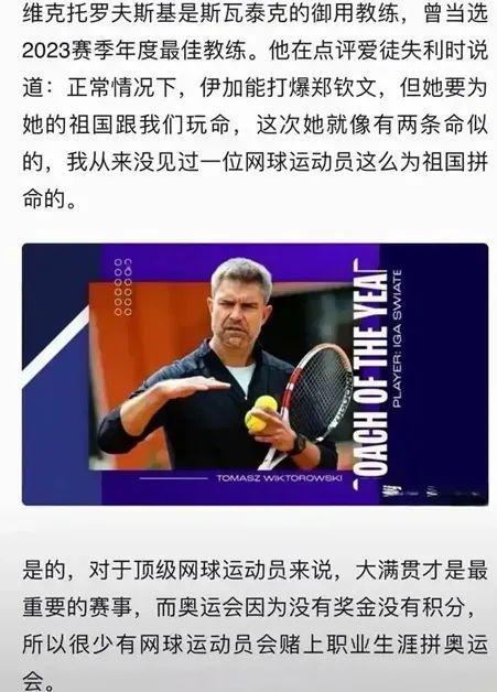 和隧道效果 和隧道效果