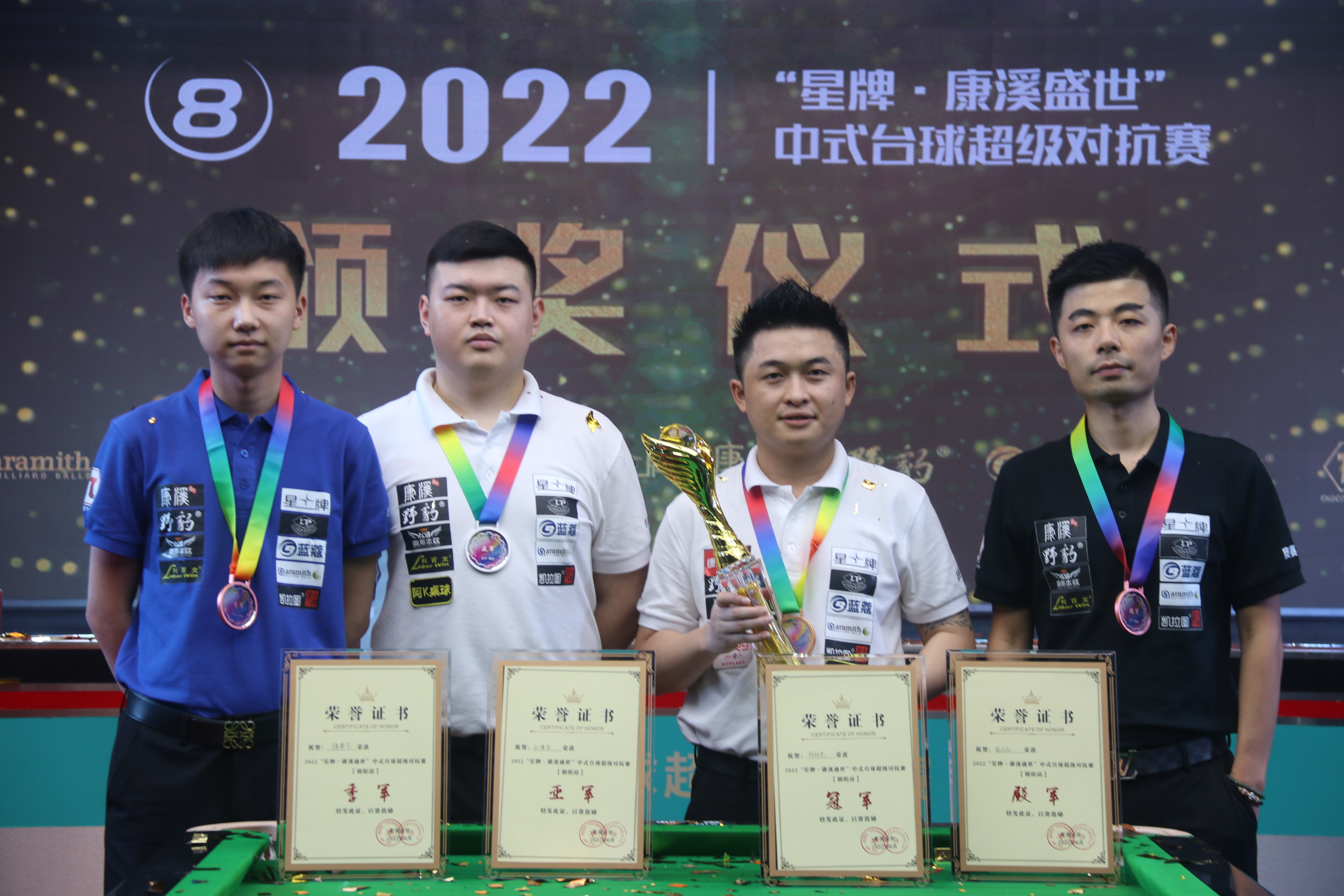 量变到质变 量变到质变